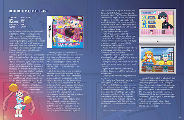 Gallery image for Region Locked spread